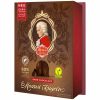 Reber Mozart Kugeln Dark Chocolate Vegan 6er