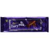 Cadbury Dairy Milk Travel Edition 300g